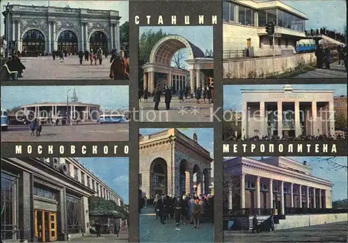Moscow Moskva Metrostationen Arbat Universitaet Bibliothek  Kat. Moscow