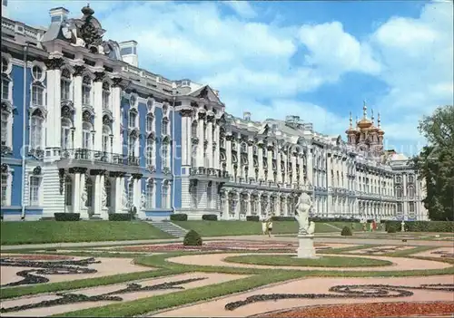 Puschkin Ekaterininsky Palast 