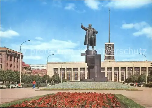 St Petersburg Leningrad Lenin Denkmal Bahnhof 