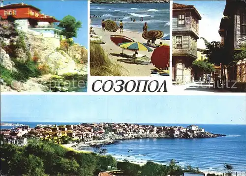 Sozopol Bulgarien Restaurant Strand Dorfmotiv Panorama / Bulgarien /