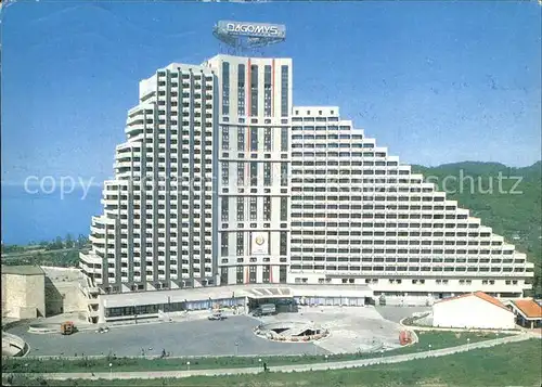 Sotschi Hotel Dagomys Kat. Russische Foederation