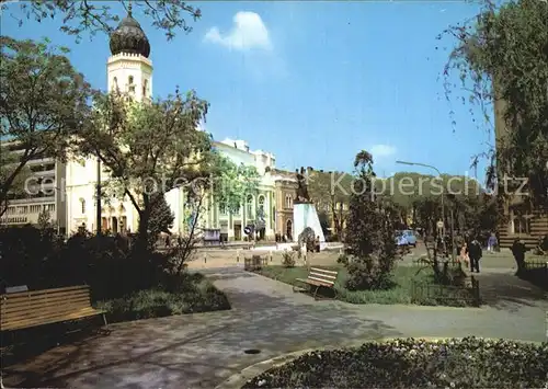 Kecskemet Haus der Wissenschaft und Technik Kat. Kecskemet