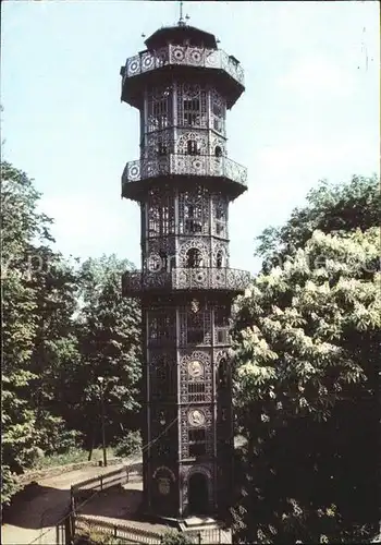 Loebau Sachsen Gusseiserner Turm auf dem Loebauer Berg Kat. Loebau