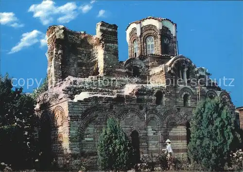 Nessebar alte Kirche Ruine / Bulgarien /