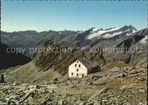 Defreggerhaus Osttirol mit Dolomiten und Malhamgruppe
