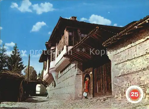 Koprivschtiza Gasse alte Haeuser / Bulgarien /