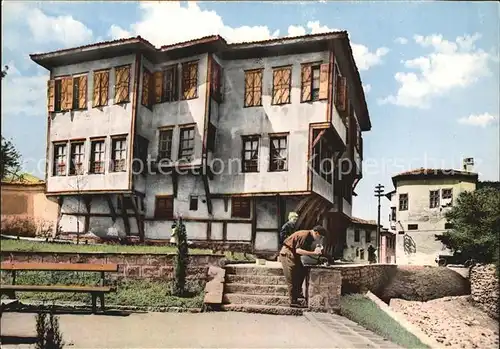 Plovdiv Haeuserpartie / Plovdiv /