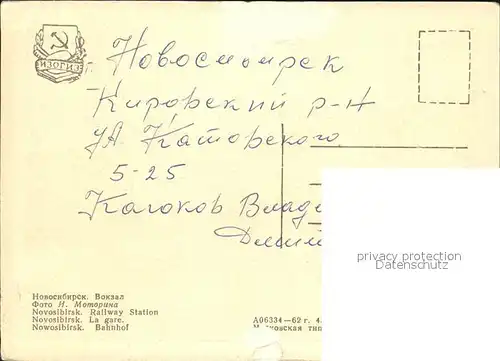 Nowosibirsk Novosibirsk Bahnhof