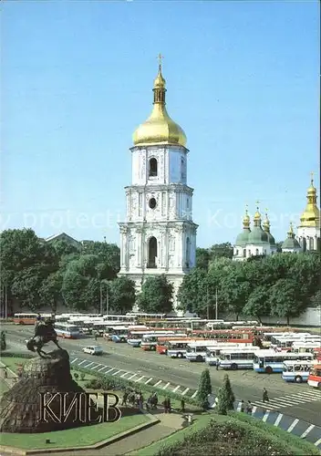 Kiev Kiew Monument to Bohdan Khmelnitsky Sophia Museum