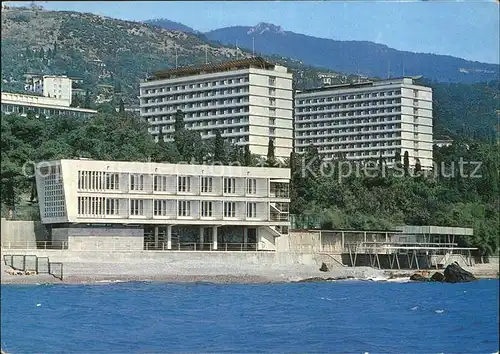 Jalta Ukraine Mischor Pension