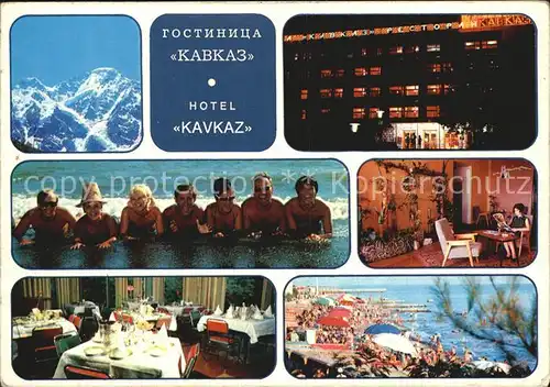 Sotschi Hotel Kavkaz Kat. Russische Foederation