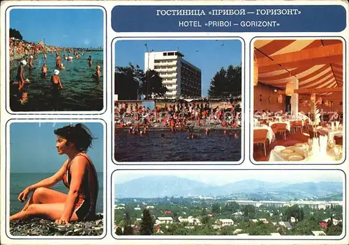 Sotschi Hotel Priboi Gorizont  Kat. Russische Foederation