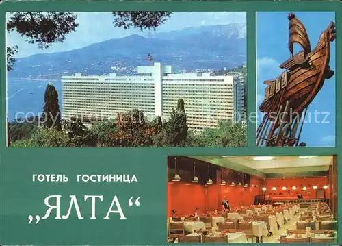 Jalta Ukraine Hotel Jalta 