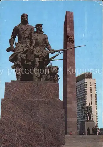 St Petersburg Leningrad Monument 
