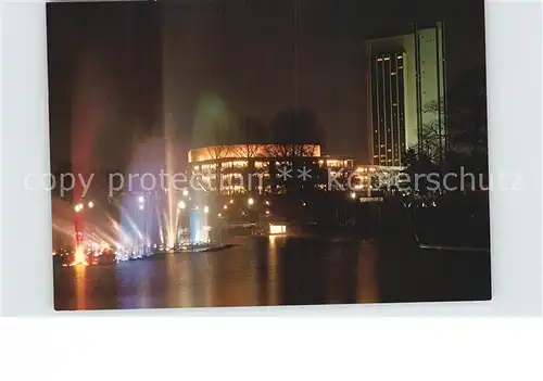 Hamburg Wasser Licht Orgel in Planten un Bloemen mit CCH und Hamburg Plaza Kat. Hamburg