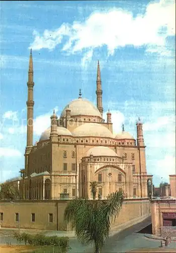 Cairo Egypt Mohame Ali Mosque Kat. Cairo