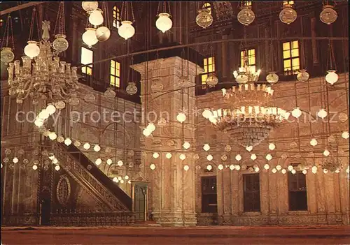 Cairo Egypt Mohamed Ali Mosque Kat. Cairo