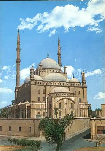 Cairo Egypt Mohamed Aly Mosque Kat. Cairo