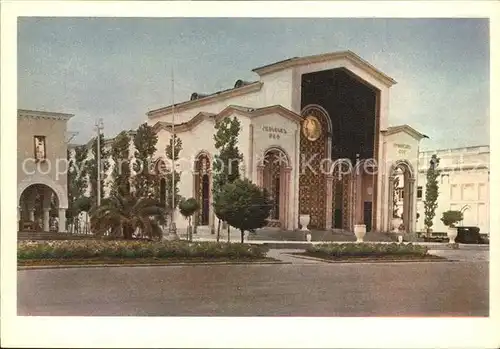 Moscow Moskva Ausstellung Pavillon Armenien  Kat. Moscow