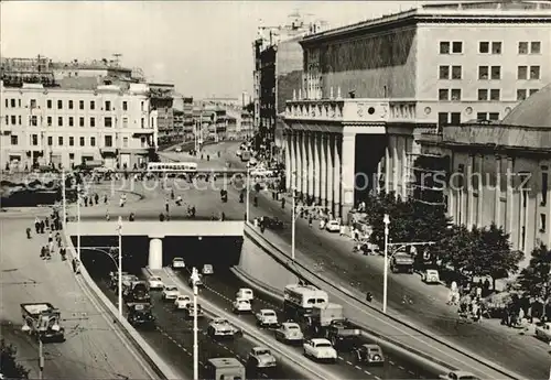 Moscow Moskva Majakowsky Platz Kat. Moscow