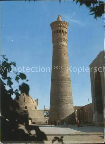 Buchara Kalyan Minaret Kat. Buxoro