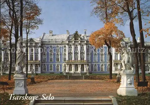 Puschkin Tsarskoje Selo Katharinen Palast 