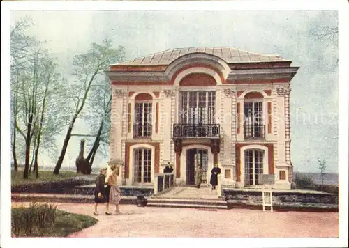 Puschkin Pavilion Hermitage