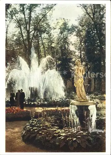 Peterhof St Petersburg Monplaisir garden The Sheaf