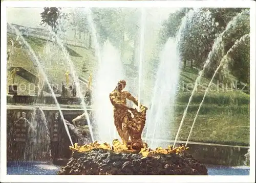 Peterhof St Petersburg Samson fountain 