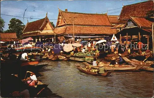 Thailand Floating market Kat. Thailand