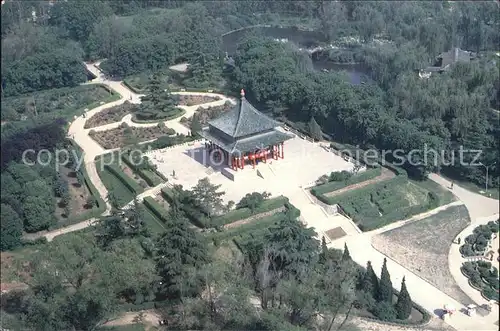 Xian China The Xingquing Palace Park Air view Kat. Xian