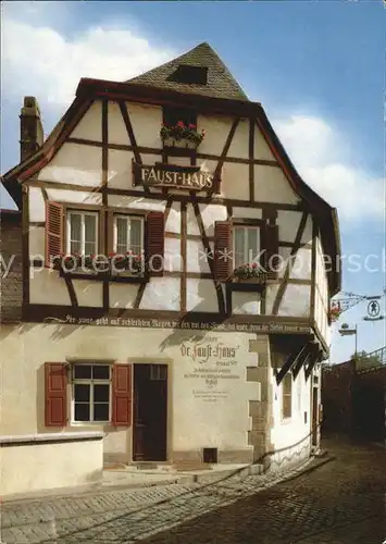 Bad Kreuznach Dr. Faust Haus Kat. Bad Kreuznach