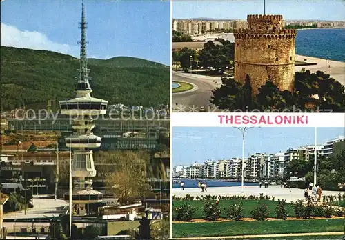 Thessaloniki Stadtansichten  Kat. Thessaloniki