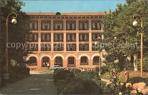 Schelesnowodsk Sanatorium Schemtschuschina  Kat. Russische Foederation