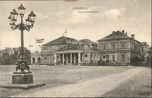 Insterburg Gesellschaftshaus / Tschernjachowsk /