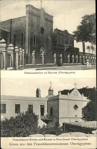 Beni-Souef Franziskaner-Kirche Kloster Missionsstation Hajoum / Aegypten /