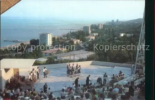 Zlatni Piassatzi Blick von der Terrasse der Bar Kukeri / Zlatni Piassatzi /