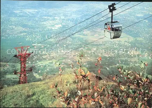 Knjashevo Volkspark Witoscha Seilbahn / Bulgarien /