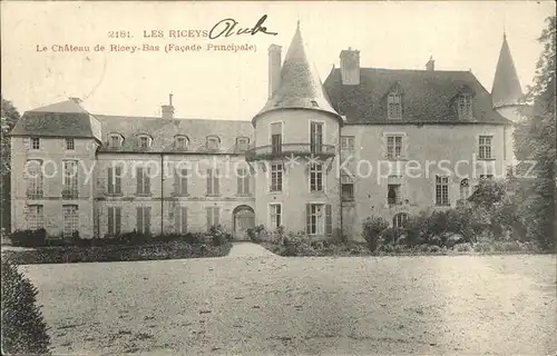 Les Riceys Chateau de Ricey Bas Facade Principale Schloss Kat. Les Riceys