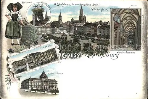 Strassburg Elsass Kleberplatz Storchennest Elsaesserin Kaiserpalast Universitaet Muenster Kat. Strasbourg