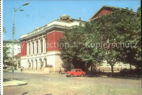 Russe Rousse Pyce Staatsoper / Bulgarien /