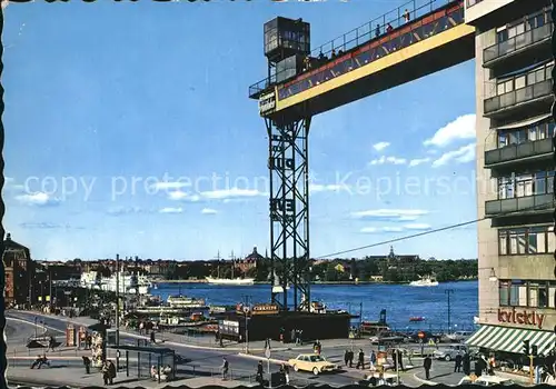 Stockholm Slussen med Katarinahissen Kat. Stockholm