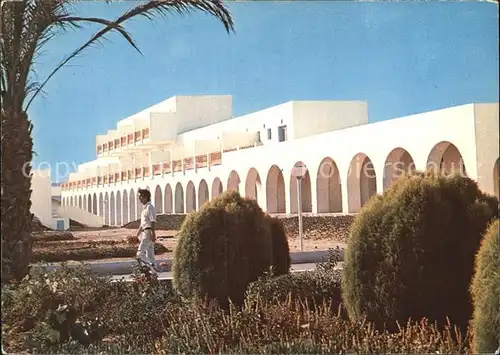 Gabes Hotel Chems Kat. Tunesien