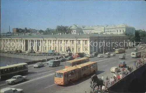 St Petersburg Leningrad Anitschkow Bruecke Pionierpalast 