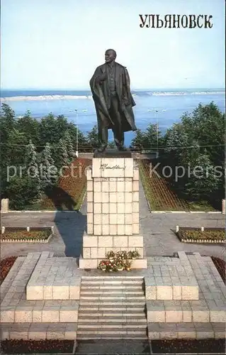 Uljanowsk Lenin Denkmal  Kat. Russische Foederation