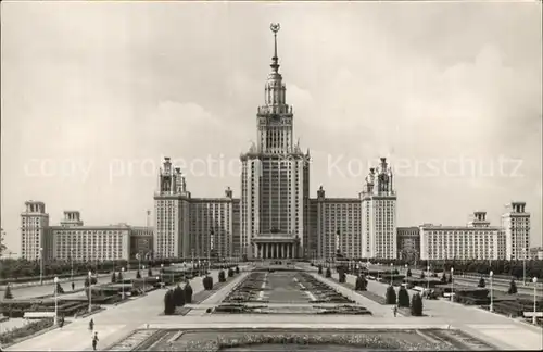 Moscow Moskva Univertity  Kat. Moscow