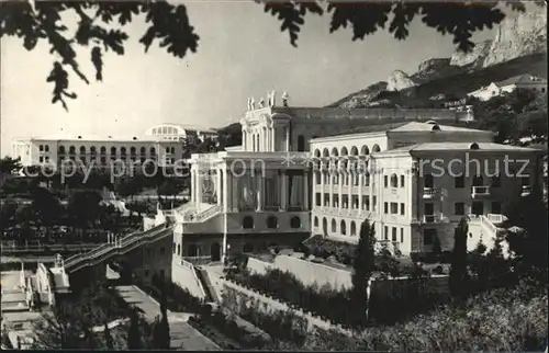 Krim Ukraine Sanatorium Ukraine 