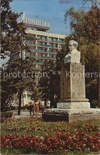 Sotschi Hotel Leningrad  Kat. Russische Foederation