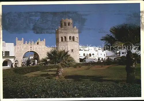 Hammam Sousse Complexe Kantaoui