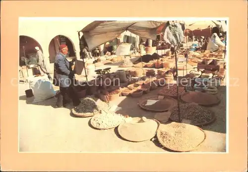 Gabes Markt Kat. Tunesien